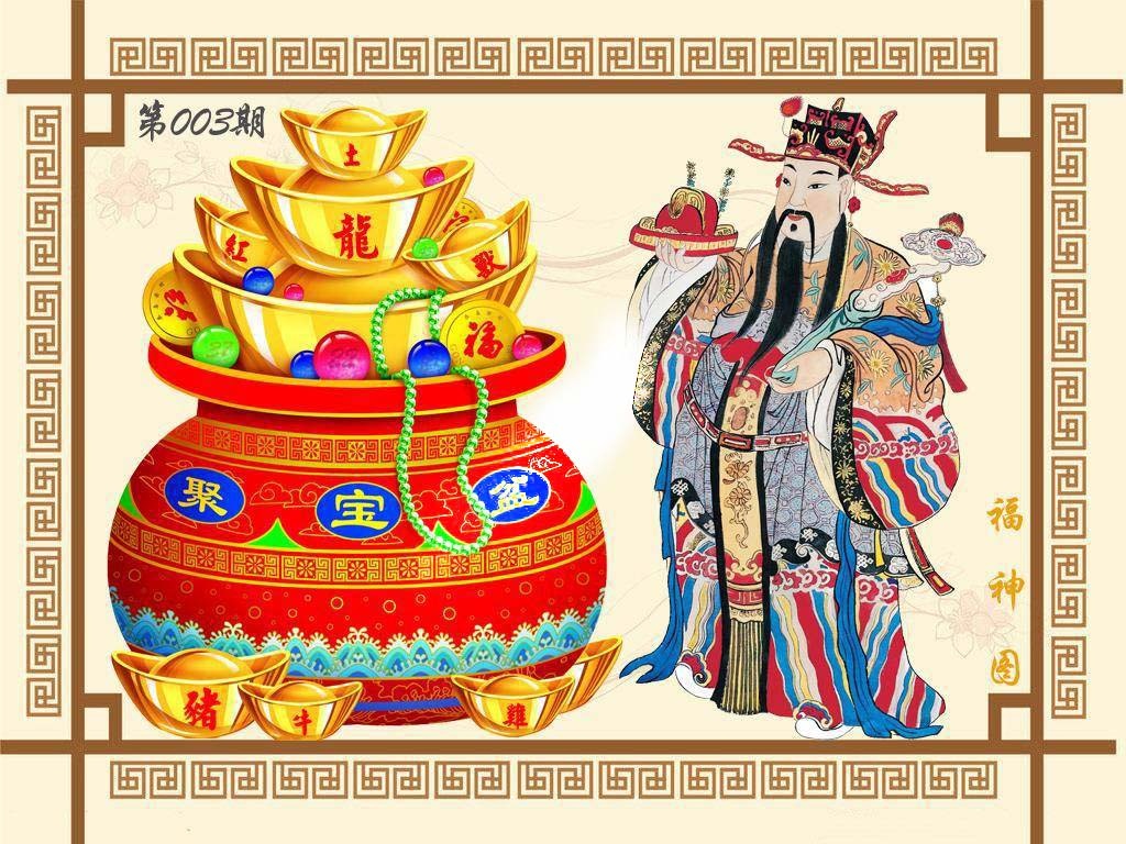 003期福神图[图]